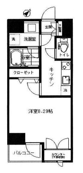 間取あり