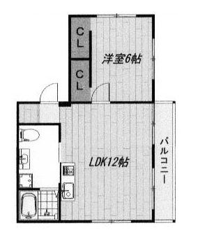 間取あり