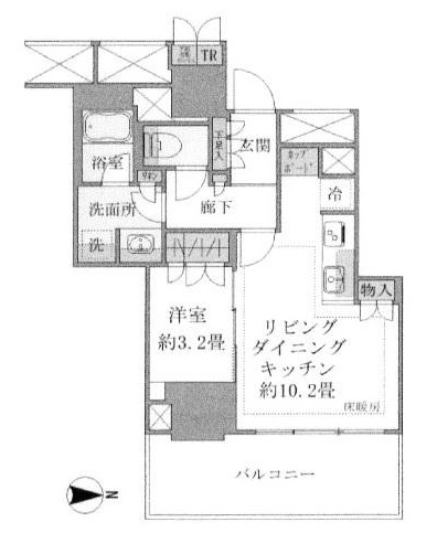 間取あり