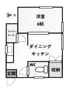 間取あり