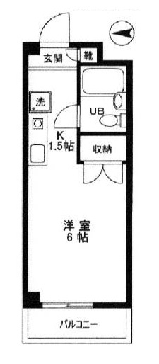 間取あり