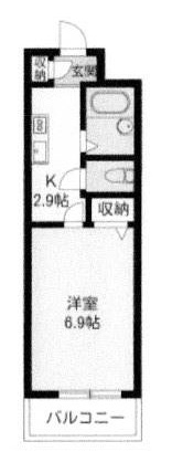 間取あり