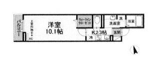 間取あり