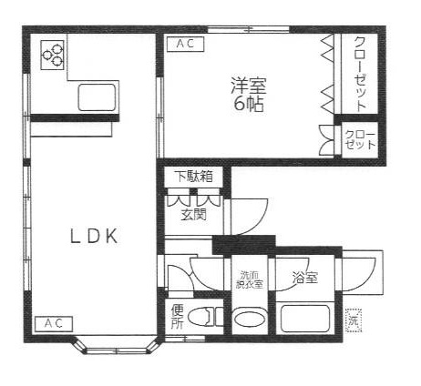 間取あり