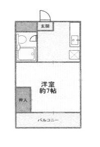 間取あり