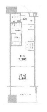 間取あり