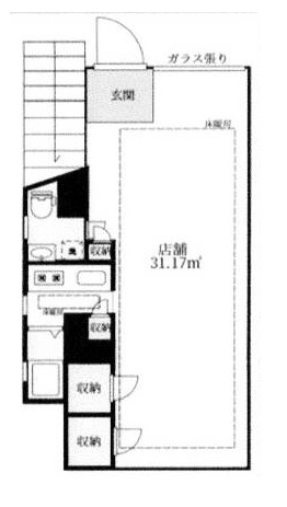 池袋駅 徒歩14分
構造:鉄筋コンクリート造