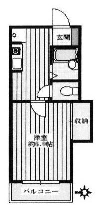 間取あり