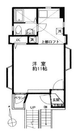間取あり